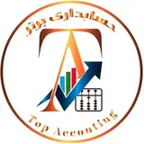 حسابداری برتر_محمد قانعی مطلق