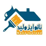 نانو ایزولید//Nanoisolead