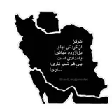 پیمانکار ساختمان