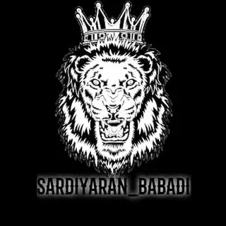sardiyaran_babadi_bab