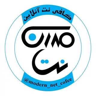 Modern_net_cofee