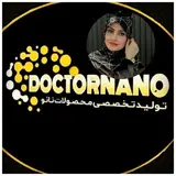 پیج رسمی دکترنانو/تولید کننده برتردرصنعت نانوساختمانی?☔