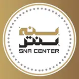 SNA CENTER - ســـنـه سـنـتـــر