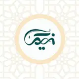 ?خیریه نیک |محور امام رضا(ع)