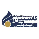caspian_omidejelin