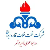 Iranian Offshore OilCompany_Bu