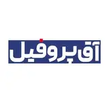 Agh Profile | آق پروفیل