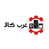 لوازم خانگی | غرب کالا
