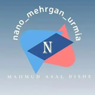 گروه نانو پیشگام ارومیه