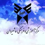 sama_shirvan