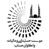 آموزشگاه فنی و حرفه ای واکاوان