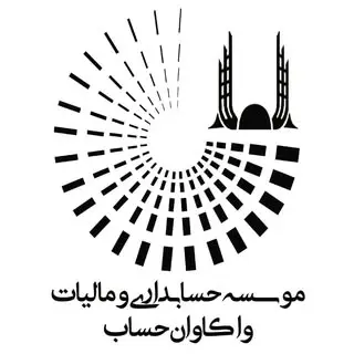 آموزشگاه فنی و حرفه ای واکاوان