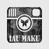 maku uni