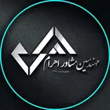 اهرام شاپ | کاغذدیواری