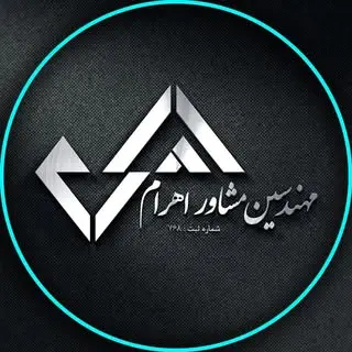 اهرام شاپ | کاغذدیواری