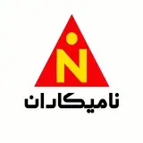 مرکز فروش نامیکاران.میری