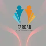موسسه آموزشی فرداد