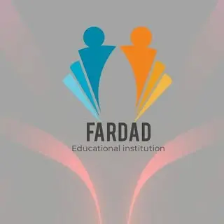 موسسه آموزشی فرداد