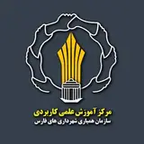 sazeman hamyari shahrdari fars
