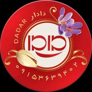 کمپانی دادار