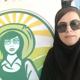 Banooy Sabz