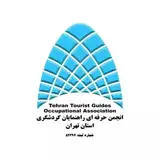 TTGOA
