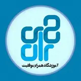 آموزشگاه همراهِ موفقیت