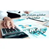 taraz_gooya
