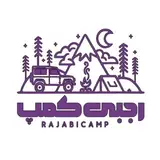 رجبی کمپ | کمپینگ،سفر،کوهنوردی،طبیعتگردی وشکار