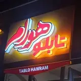 HooshmandSobhani