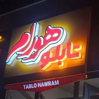 HooshmandSobhani
