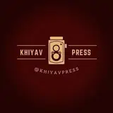 Khiyav Press