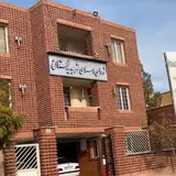 شورای اسلامی شهر مهستان