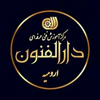 info kasbkar tvto urmia