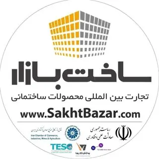 ساخت بازار | Constrader