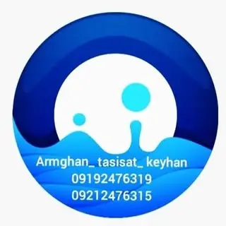 Armaghan tasisat
