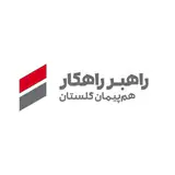 ارائه دهنده نرم ‌افزار همکاران سیستم