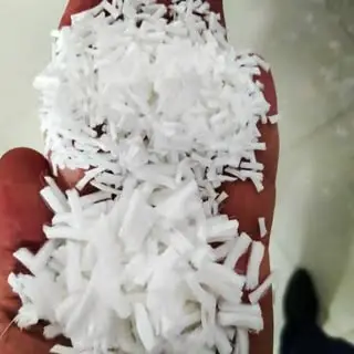 الیاف بتن آراد