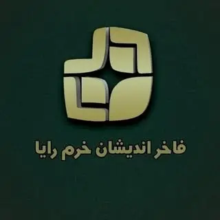 آموزشگاه فنی و حرفه ای فاخر اندیشان