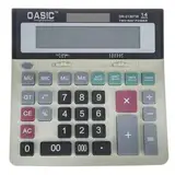 آموزش عملی حسابداری