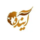 آموزشگاه آینده|پلی به سوی موفقیت و مهارت‌های فردا