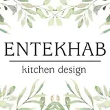 دیزاین|دکوراسیون داخلی| کابینت