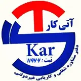 Atikar_2021
