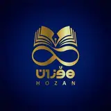 Hozanacademy