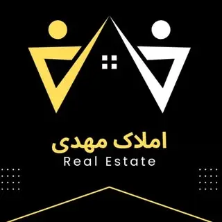 ?مشاوراملاک مهدی