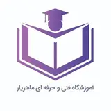 Maher Yar