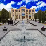 مجموعه باغ غدیر اصفهان
