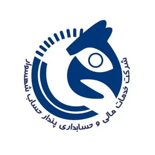 شرکت پندار حساب شهسوار