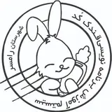 سیستم آموزش برنامه نویسی قندک