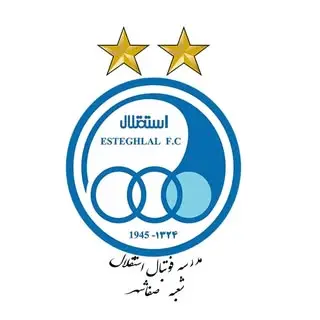 deyhim(Esteghlal Academy)